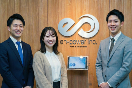 『買取大吉』店舗運営アドバイザー（FC加盟店をサポート）